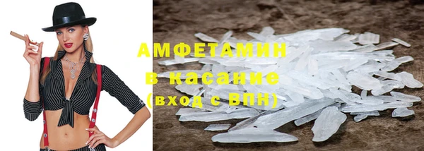 таблы Лихославль