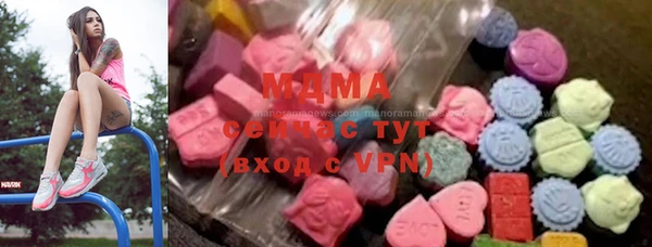spice Липки