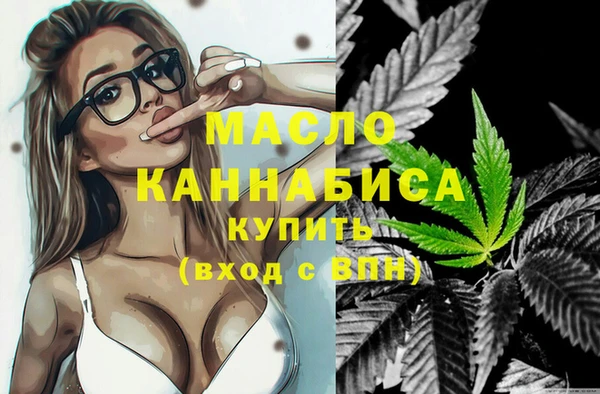 spice Липки