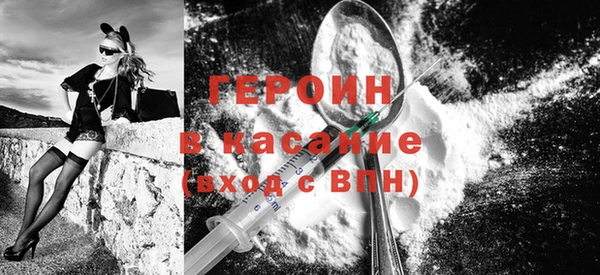 таблы Лихославль