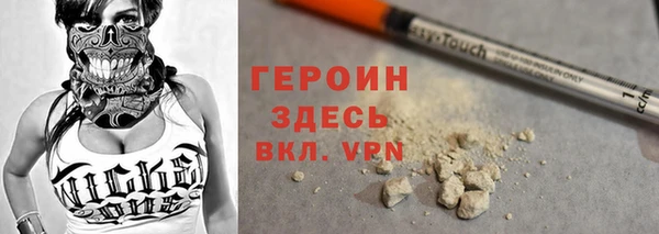 таблы Лихославль