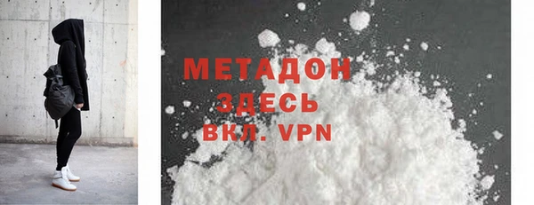 таблы Лихославль
