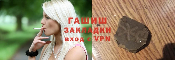 MDMA Premium VHQ Абдулино