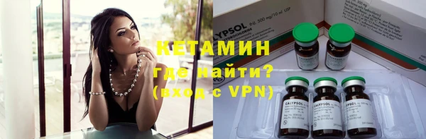 MDMA Premium VHQ Абдулино