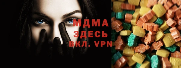 spice Липки