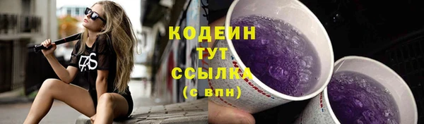 бошки Лиски