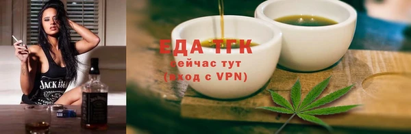 spice Липки