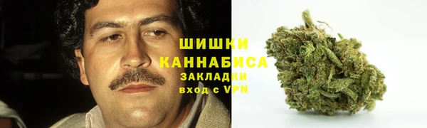 меф VHQ Абаза