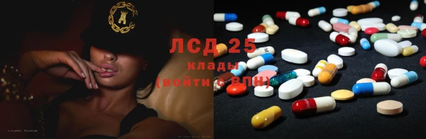 бошки Лиски