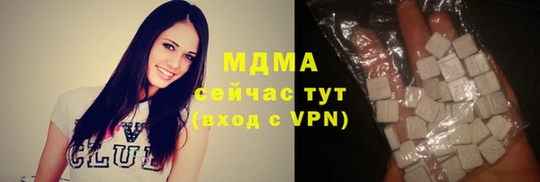 меф VHQ Абаза