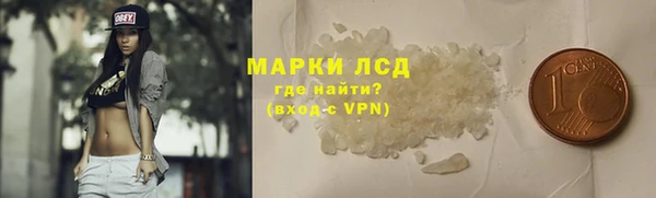 меф VHQ Абаза