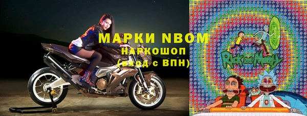 spice Липки