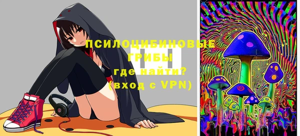 меф VHQ Абаза