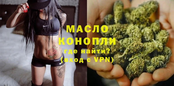 MDMA Premium VHQ Абдулино