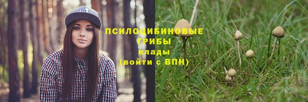 таблы Лихославль