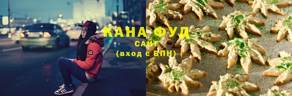 spice Липки