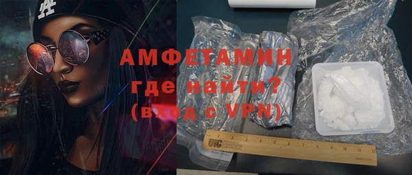 таблы Лихославль