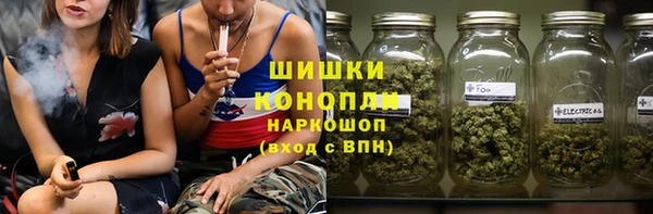 кокаин колумбия Абинск