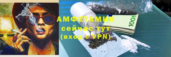 кокаин колумбия Абинск