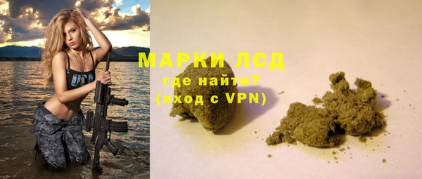 spice Липки