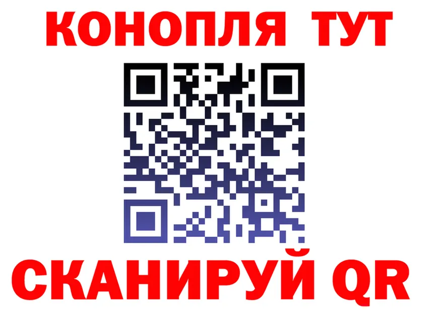 МЯУ-МЯУ VHQ ONION это OMG Приволжский