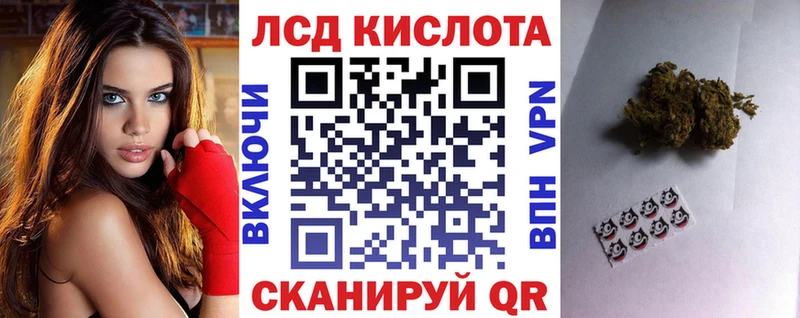 omg ССЫЛКА  Приволжский  Марки N-bome 1500мкг 
