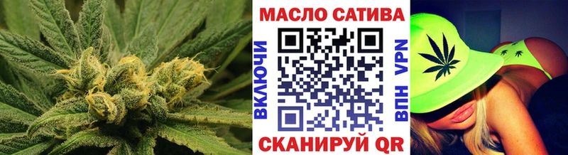 blacksprut как зайти  Приволжский  Дистиллят ТГК THC oil 